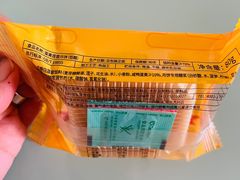 -味多美(江安路店)