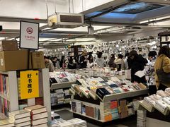 -先锋书店(五台山总店)