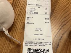 -城市大道红炉披萨烘焙坊