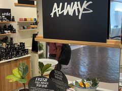 -LUSH(威尼斯人店)