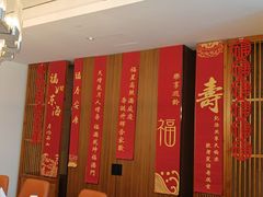 -食为先庐畔渔歌(合作化路店)
