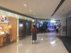 -环游嘉年华(广州-天河城店)