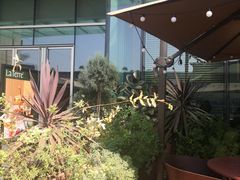 -La Terre乐田(万象城店)