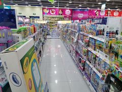 -TOYSRUS玩具反斗城(石家庄万象城店)