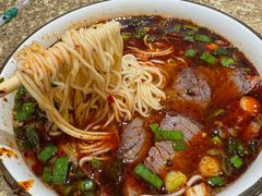 -磨沟沿老字号牛肉面·清真(金港城店)