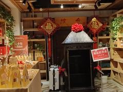 -黄家码头老火锅(解放碑旗舰店)