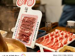 -北门涮肉·铜锅涮肉(南锣鼓巷店)