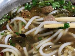 -花溪牛肉粉(八鸽岩店)