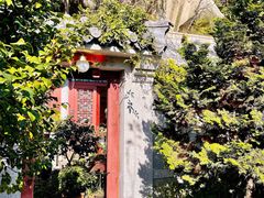 -青岛崂山太清宫