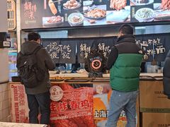 -鲜得来排骨年糕(即墨路店)