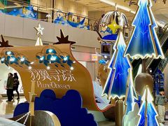 -上海世纪汇广场