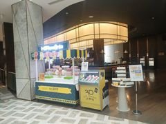 -上海虹桥宾馆(郁锦香品牌酒店)