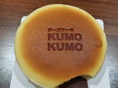 -KUMO KUMO甜品·冰淇淋(深圳壹方城店)