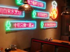 大堂-洪湘记川湘·甲鱼馆(四海凯悦美食广场店)