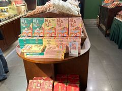 -汪玉霞(汉口里店)