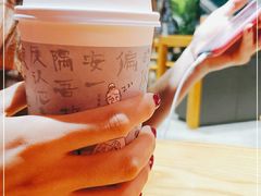 -茶颜悦色(坡子街幽兰阁店)