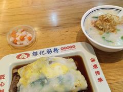 -银记肠粉店(北京路店)