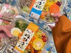 -洛阳郁金香牡丹园