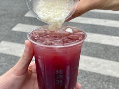 -炖物24章·顺时轻养茶(杭州大厦店)