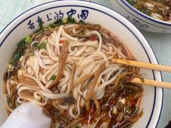 -虎子面粉馆(五一东村店)