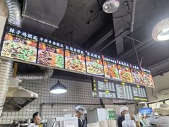 -宜宾燃面(寰宇天下天悦店)