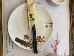 -宫谷创作料理(大拇指广场店)