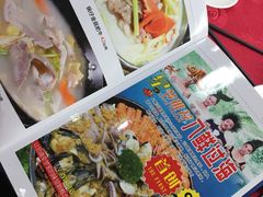 -鼎珑点心仔(燕塘店)