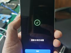 -铭修苹果华为手机平板维修服务(杨浦区店)