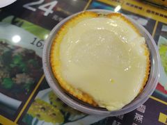 -无影脚佛山陈氏盲公丸始创店(飞鸿街店)