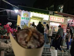-猫街饭团(顶澳仔猫街店)