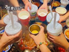 -萍姐火锅·公路夜市(武汉首店)