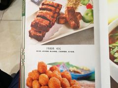 菜单-宛平李记小吃(东关街店)