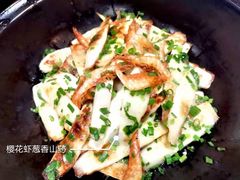 -A One Kitchen·南京精菜馆(德基广场店)