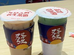 -1828王老吉·草本新茶(珠江新城地铁站店)