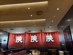 -大师兄·西北小馆(北站缤果空间店)