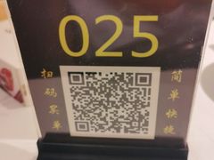 -燕郊烧鸽子(酷车小镇店)