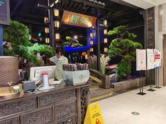 -绿茶餐厅(千岛湖银泰城店)