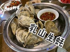 -杯莫亭(集里店)
