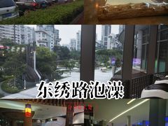 -纽斯桑拿会所(东绣路店)