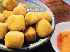 -中海环宇荟