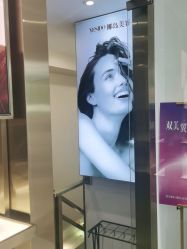 -YESIDO椰岛美容