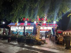 -范饭椰林川湘味海鲜·椰子鸡(三亚湾椰梦长廊店)