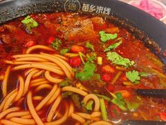 -苗乡米线(建军路店)