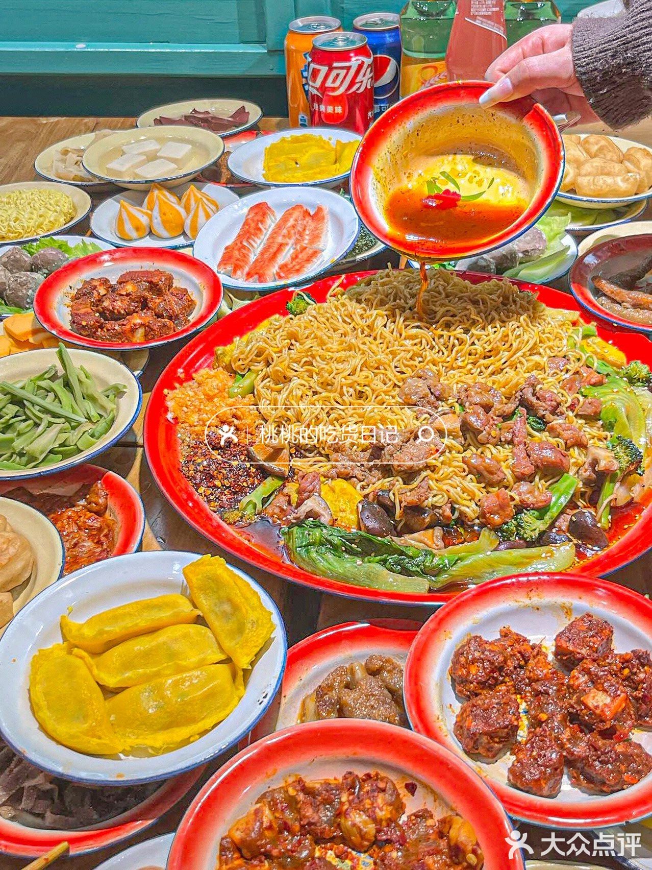 救命🆘深夜真的很馋这一口麻辣烫😋