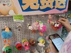 -金谷园饺子·烧烤(人大总店)