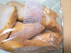 -BreadTalk面包新语·烘焙蛋糕(高德置地春广场店)