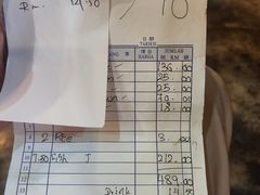 -大树下海鲜饭店