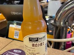 德式小麦-优布劳精酿啤酒鲜扎闪送·(张江店)