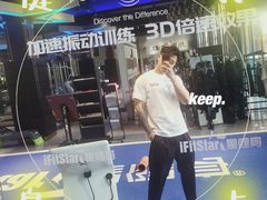 -星健身·新鲜普拉提(798旗舰店)