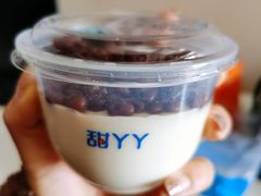 红豆双皮奶-甜丫丫西点(三牌楼店)